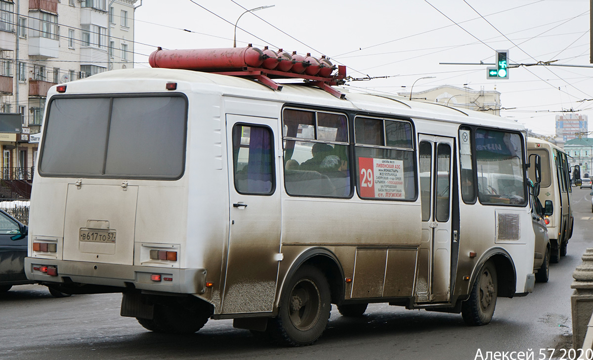 В 617 ТО 57 В 617 ТО 57