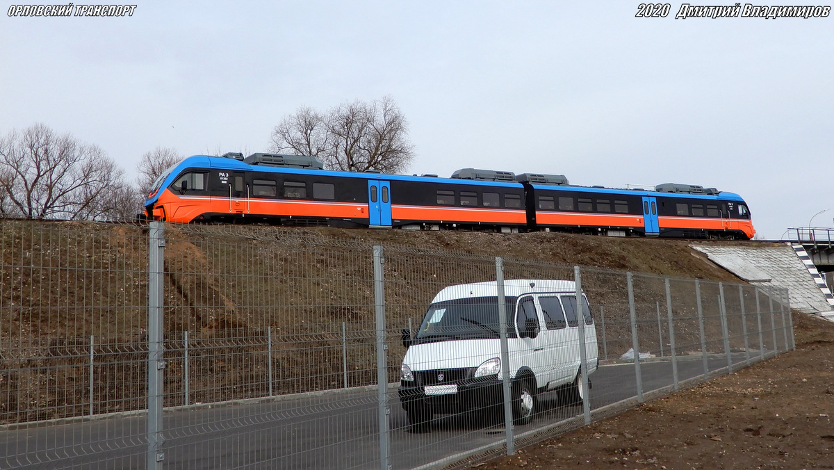 Н 370 ВА 57