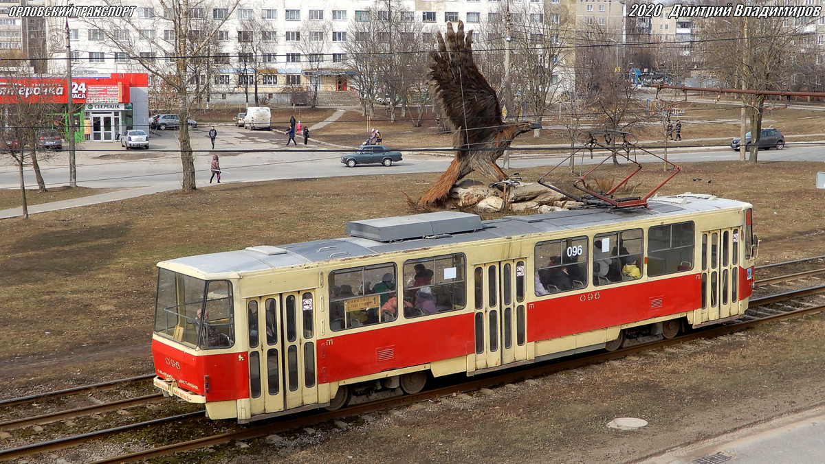 096 096