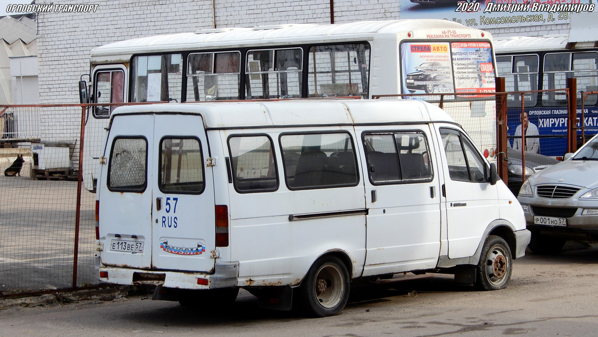Е 113 ВЕ 57