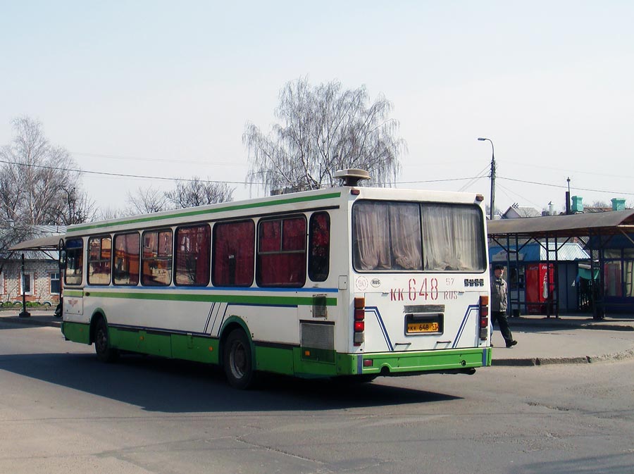 КК 648 57 КК 648 57