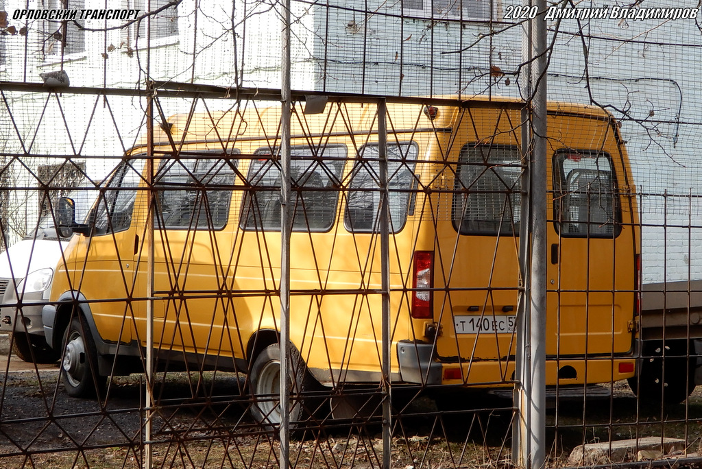 Т 140 ЕС 57 Т 140 ЕС 57