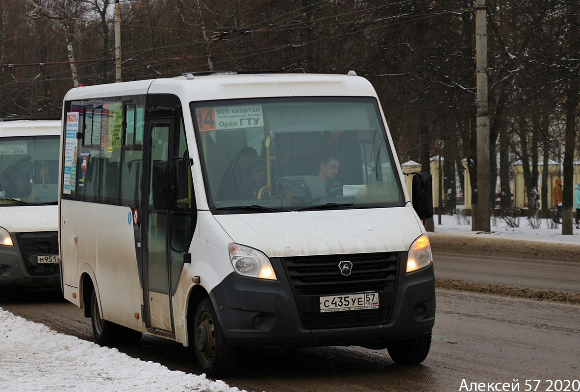 С 435 УЕ 57 С 435 УЕ 57