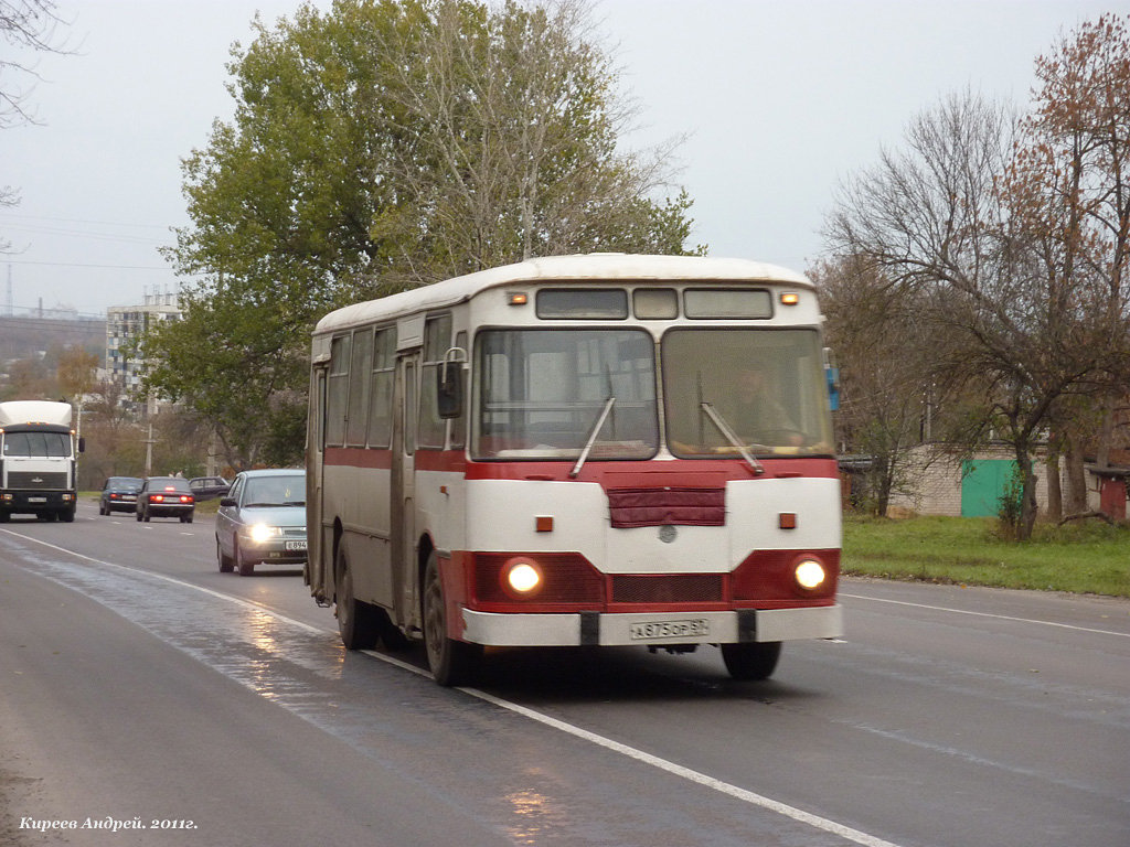 А 875 ОР 57 А 875 ОР 57