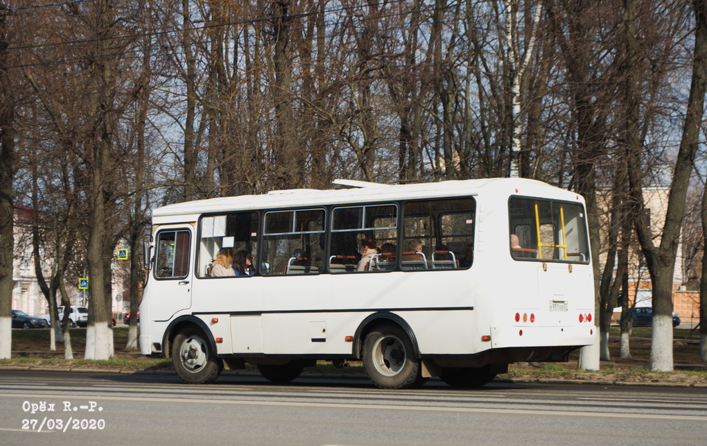 К 951 ХВ 57 К 951 ХВ 57