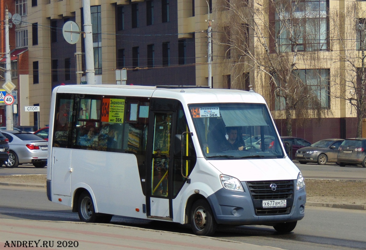 Х 677 ВМ 57