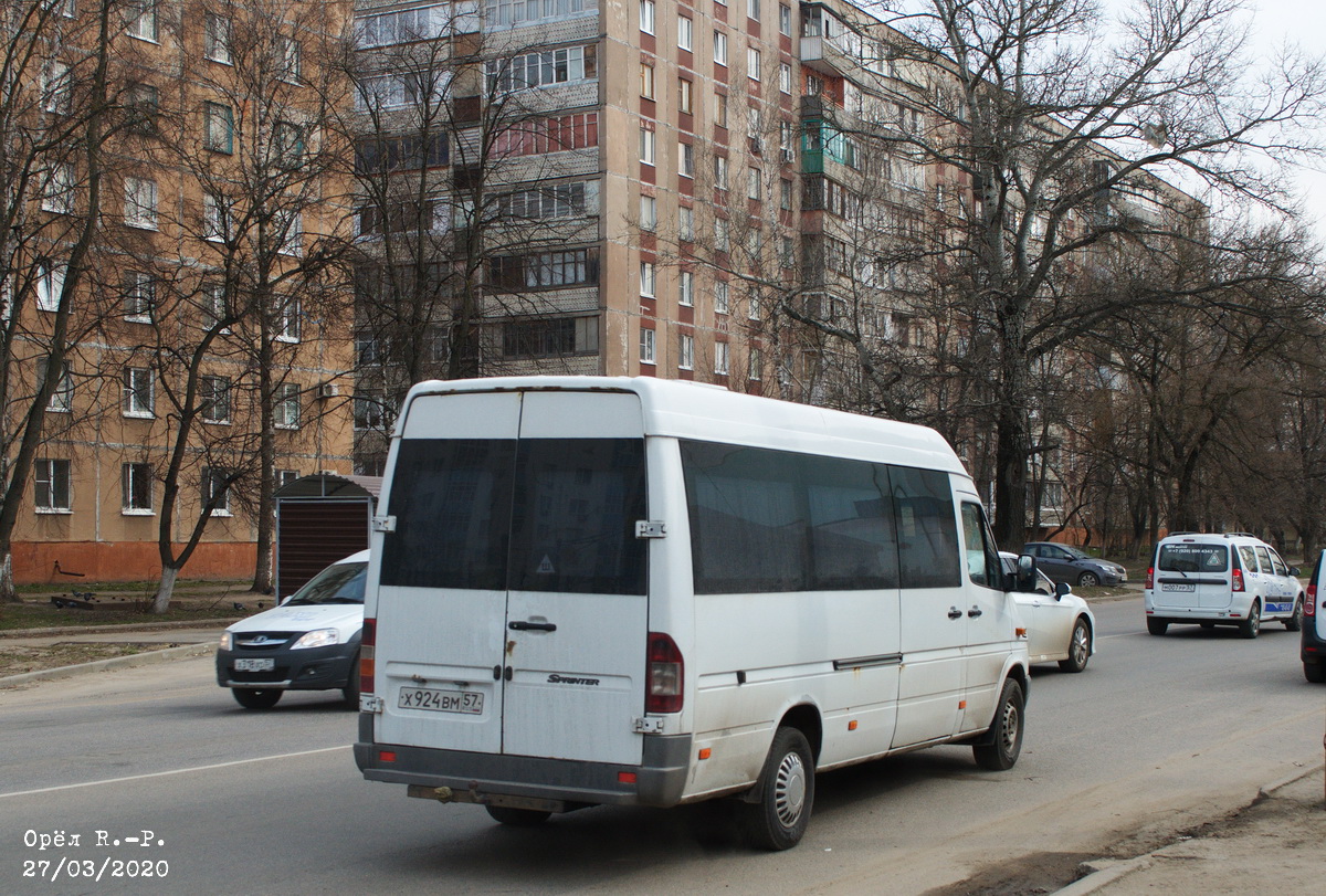 Х 924 ВМ 57 Х 924 ВМ 57