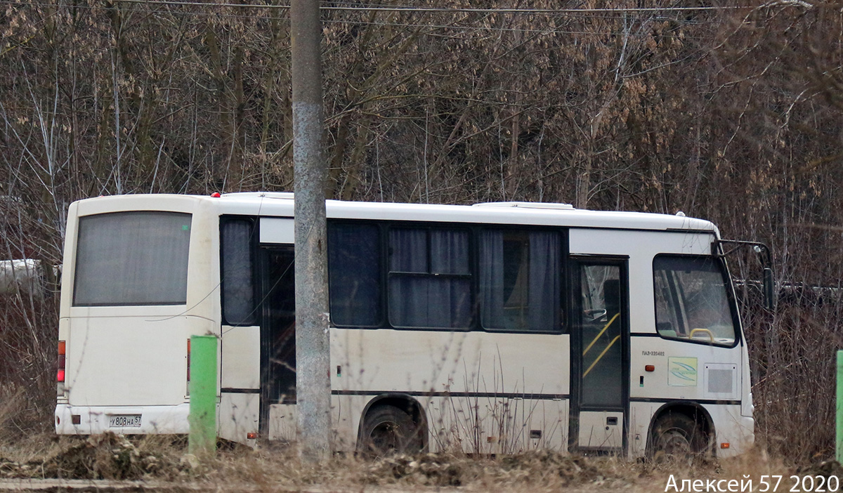 У 808 НА 57 У 808 НА 57