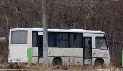 425 КБ