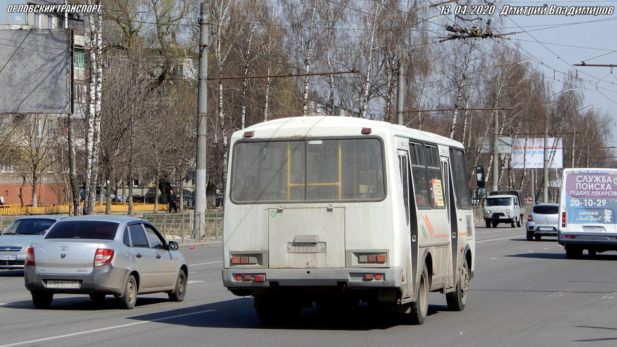 Н 731 АУ 152