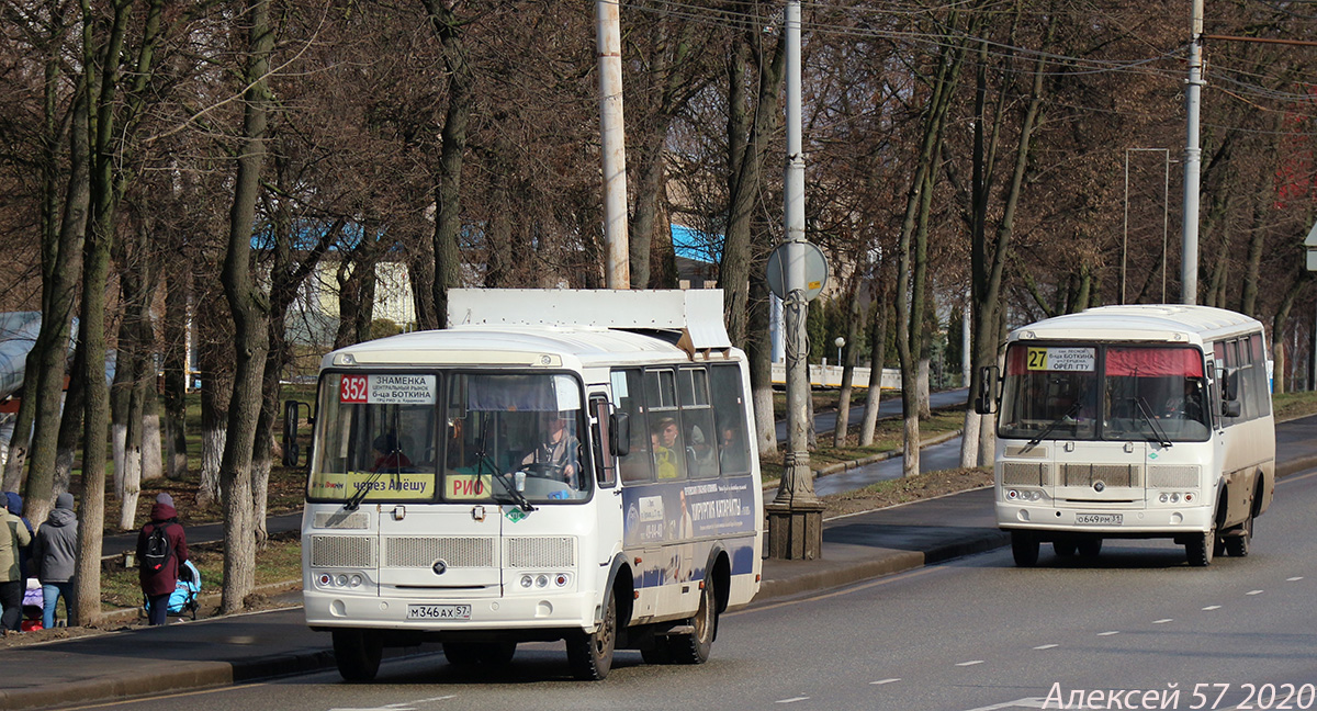 М 346 АХ 57 М 346 АХ 57