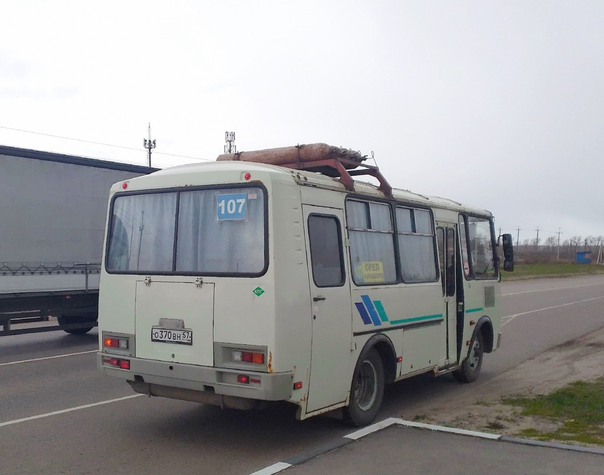 О 370 ВН 57 О 370 ВН 57