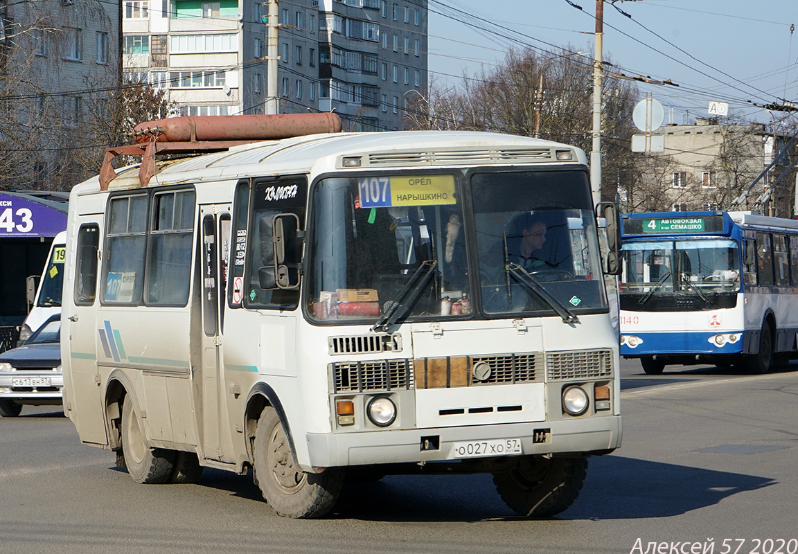 О 027 ХО 57 О 027 ХО 57