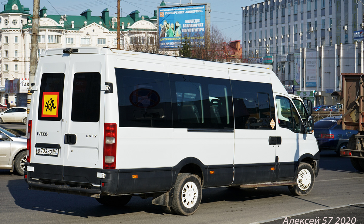 В 703 ВО 57