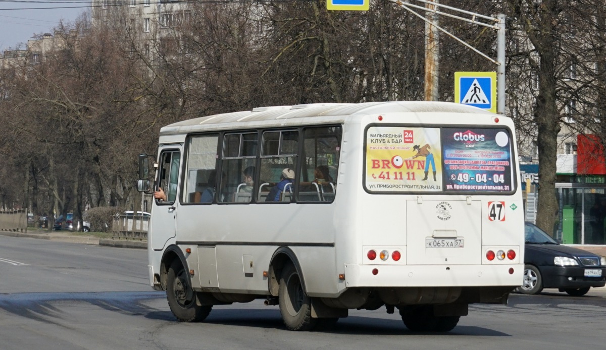 К 065 ХА 57 К 065 ХА 57