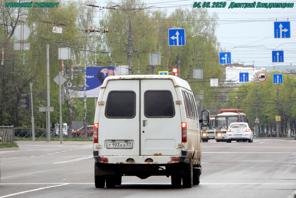 Т 193 КХ 57 Т 193 КХ 57