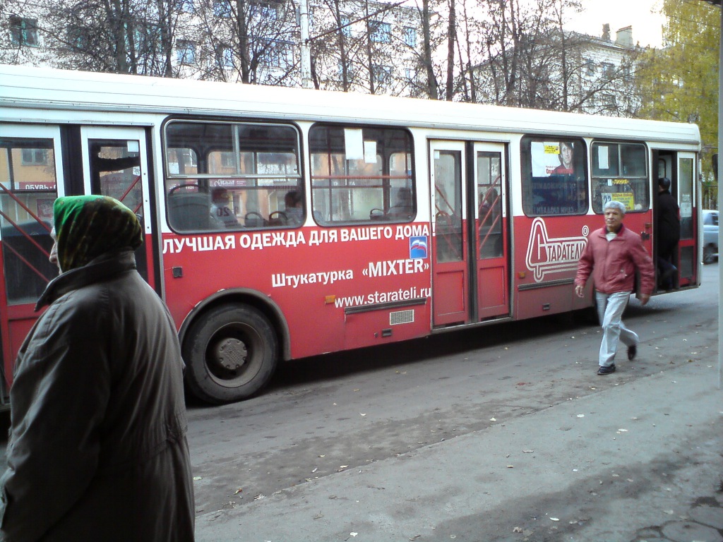 ММ 662 57