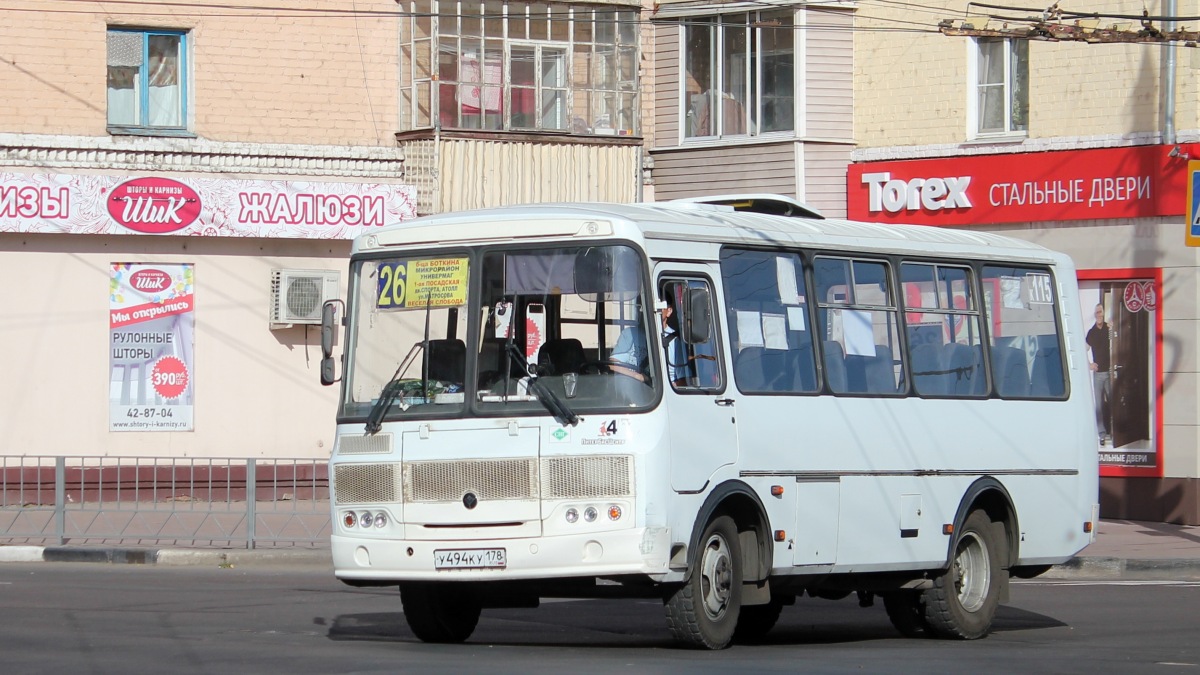 У 494 КУ 178 У 494 КУ 178