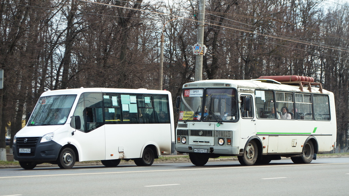 С 876 УЕ 57, М 380 РР 57 С 876 УЕ 57, М 380 РР 57