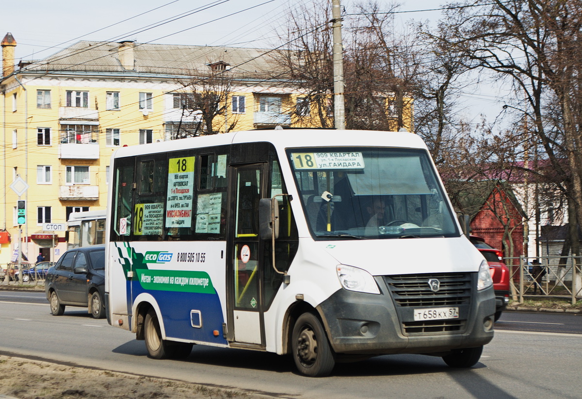 Т 658 КХ 57 Т 658 КХ 57