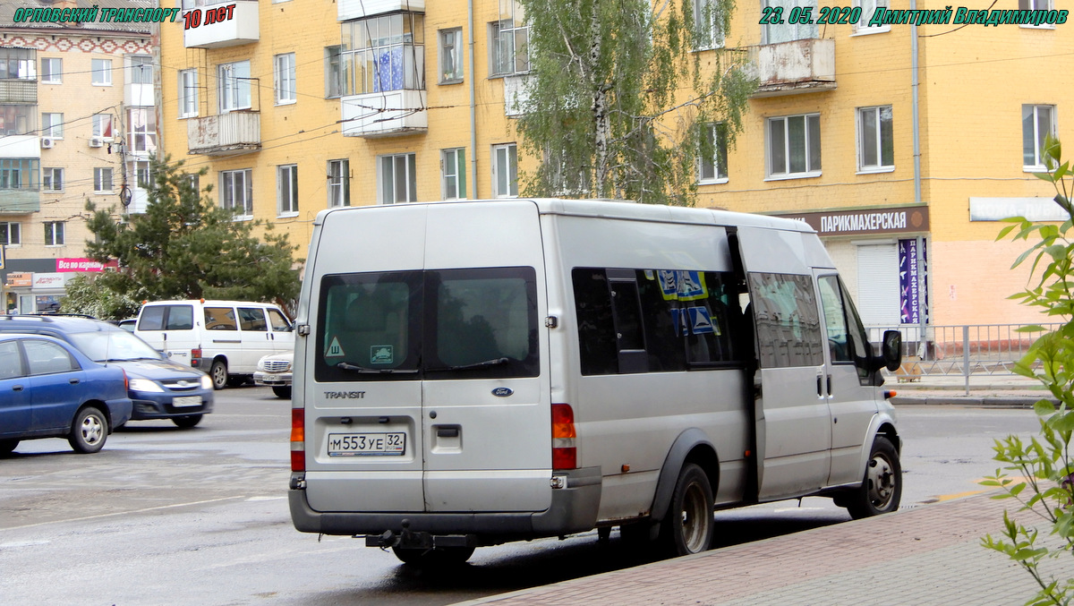 М 553 УЕ 32 М 553 УЕ 32