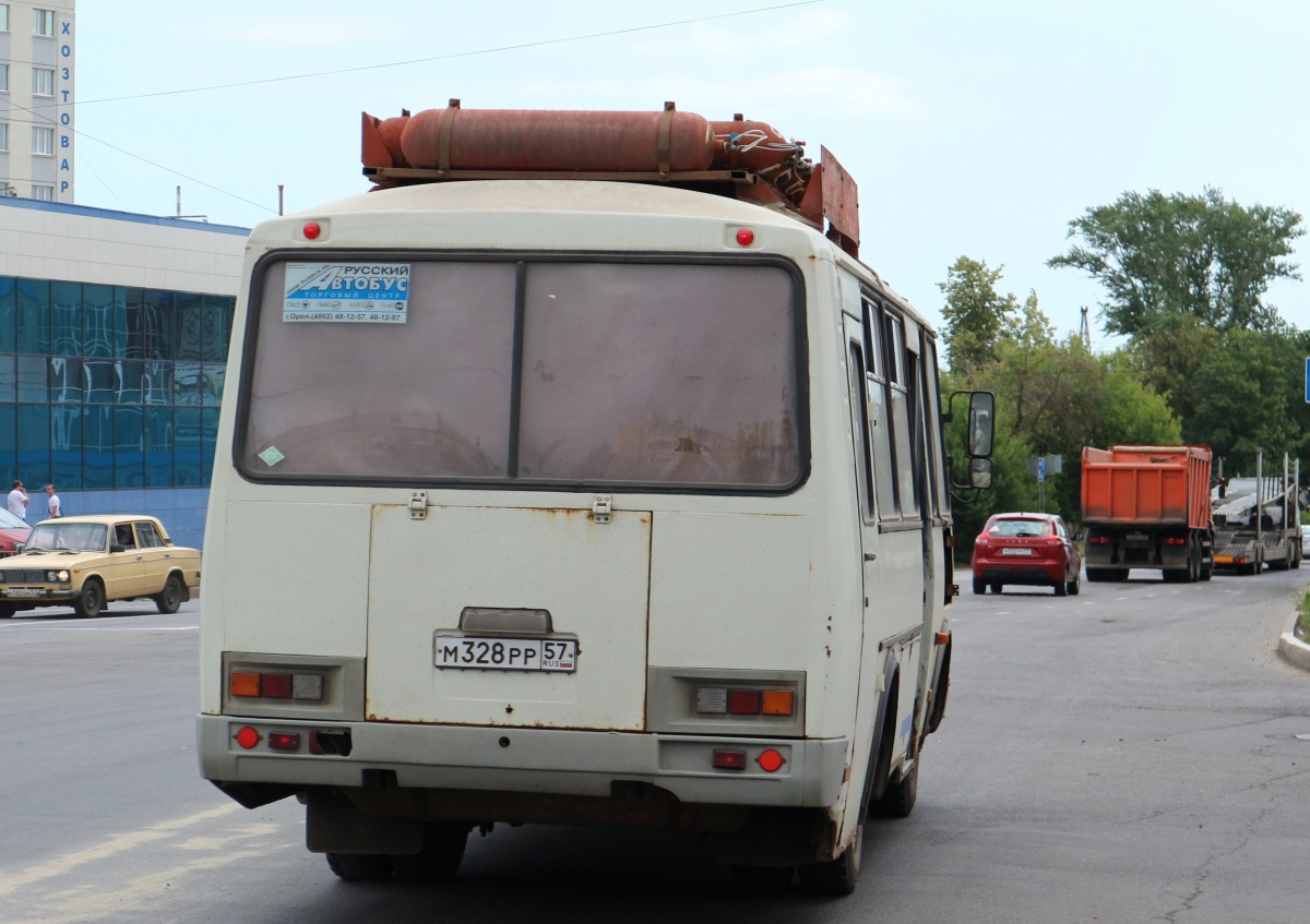 М 328 РР 57