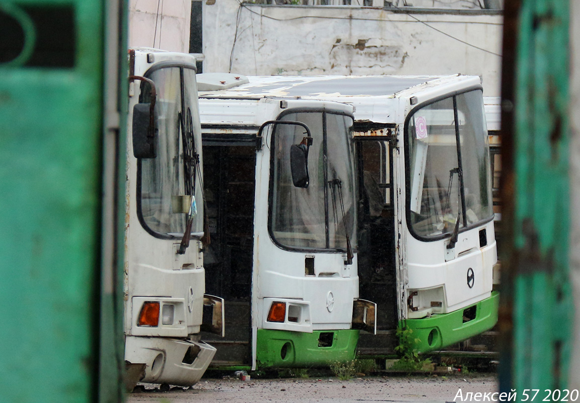 НН 001 57, НН 002 57, ММ 462 57 НН 001 57, НН 002 57, ММ 462 57