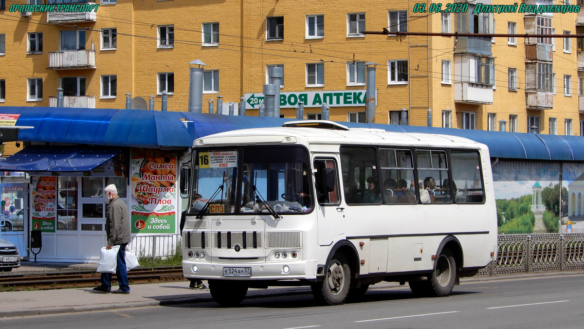Е 524 АН 57 Е 524 АН 57
