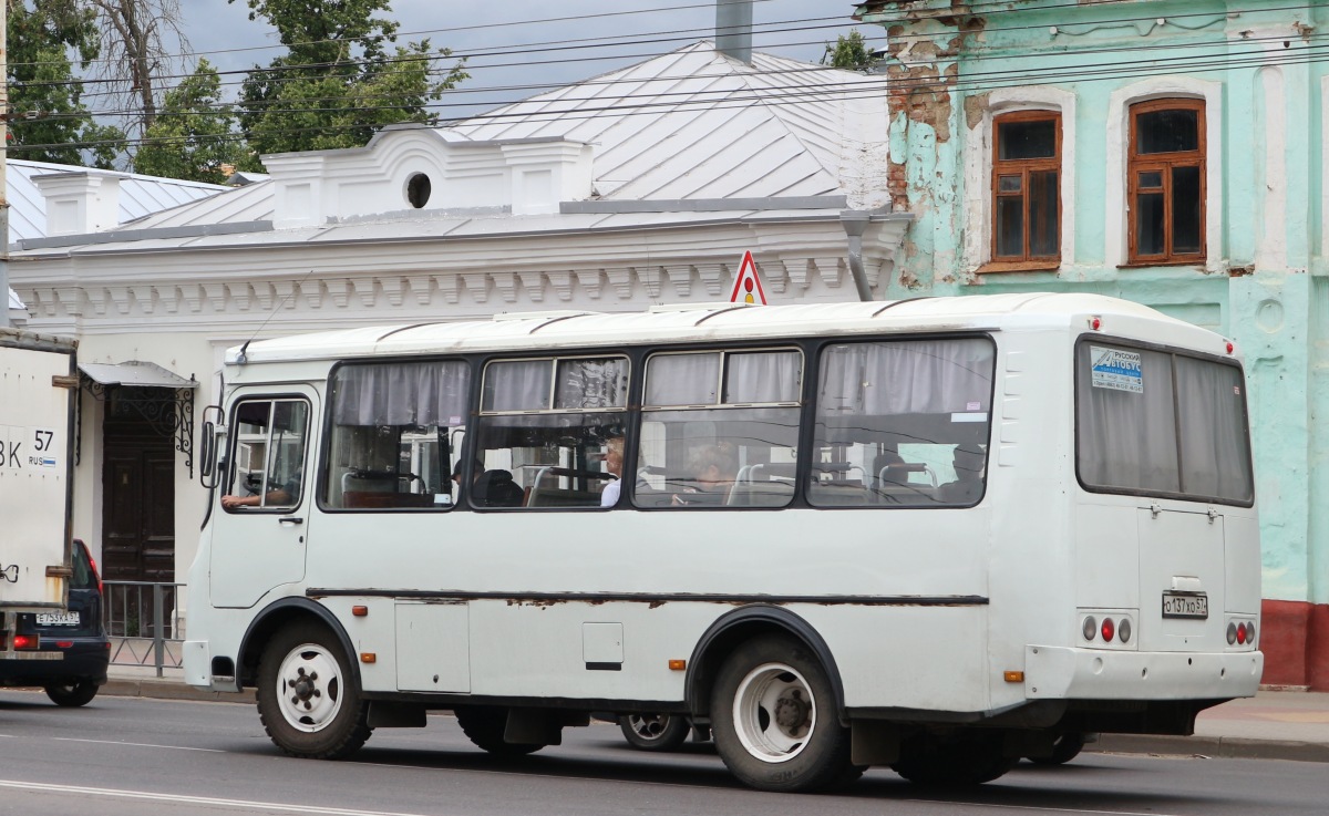 О 137 ХО 57