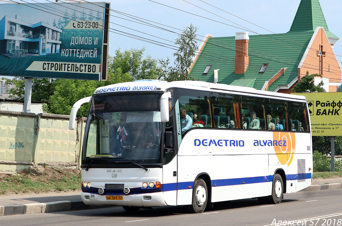 ММ 391 57 ММ 391 57