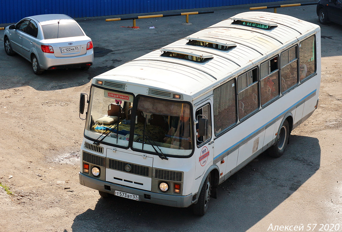 Т 573 ВТ 57