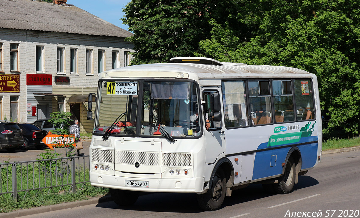 К 065 ХА 57 К 065 ХА 57