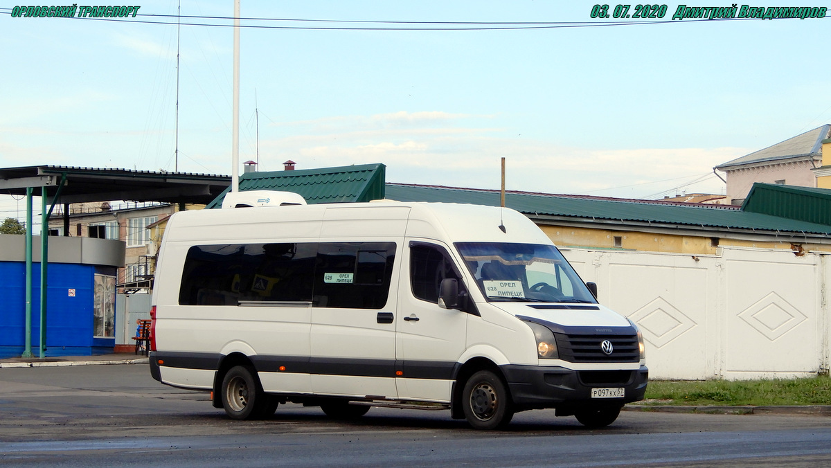 Р 097 КХ 57 Р 097 КХ 57