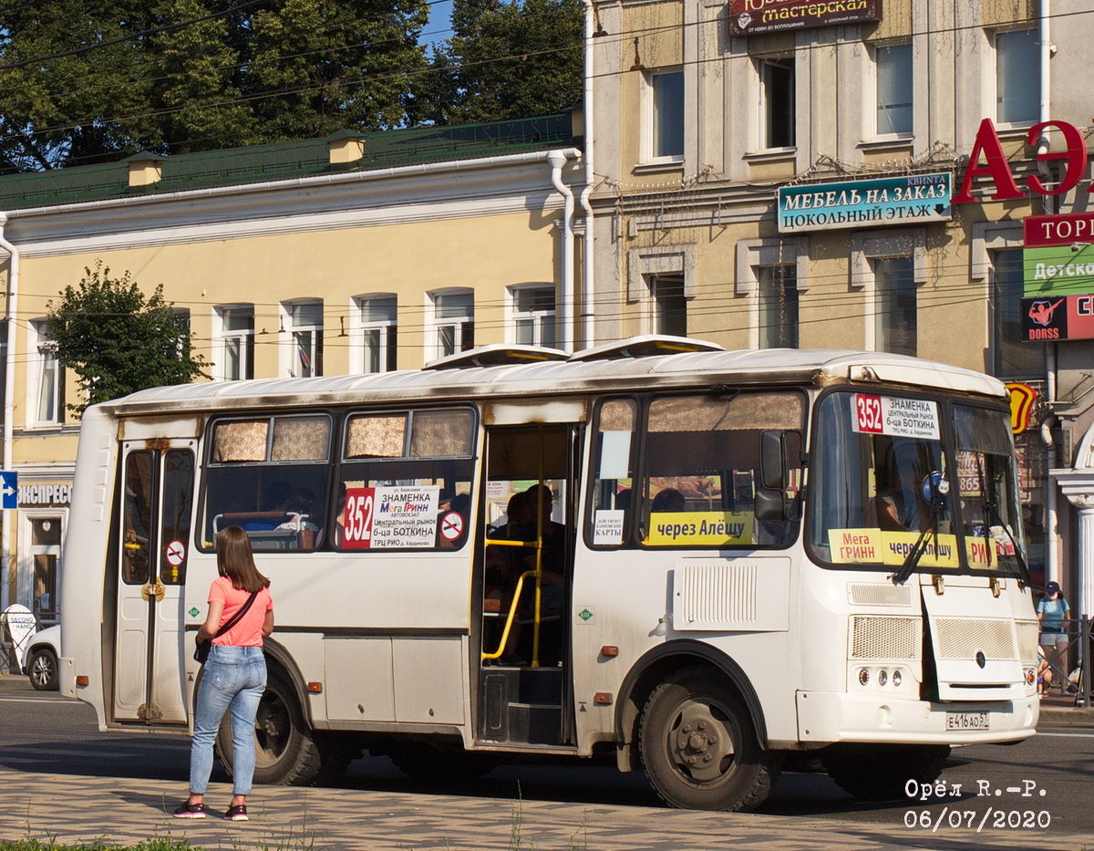 Е 416 АО 57 Е 416 АО 57
