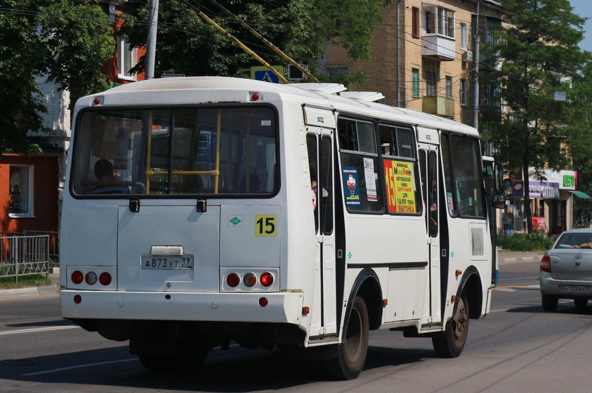 А 873 УТ 37 А 873 УТ 37