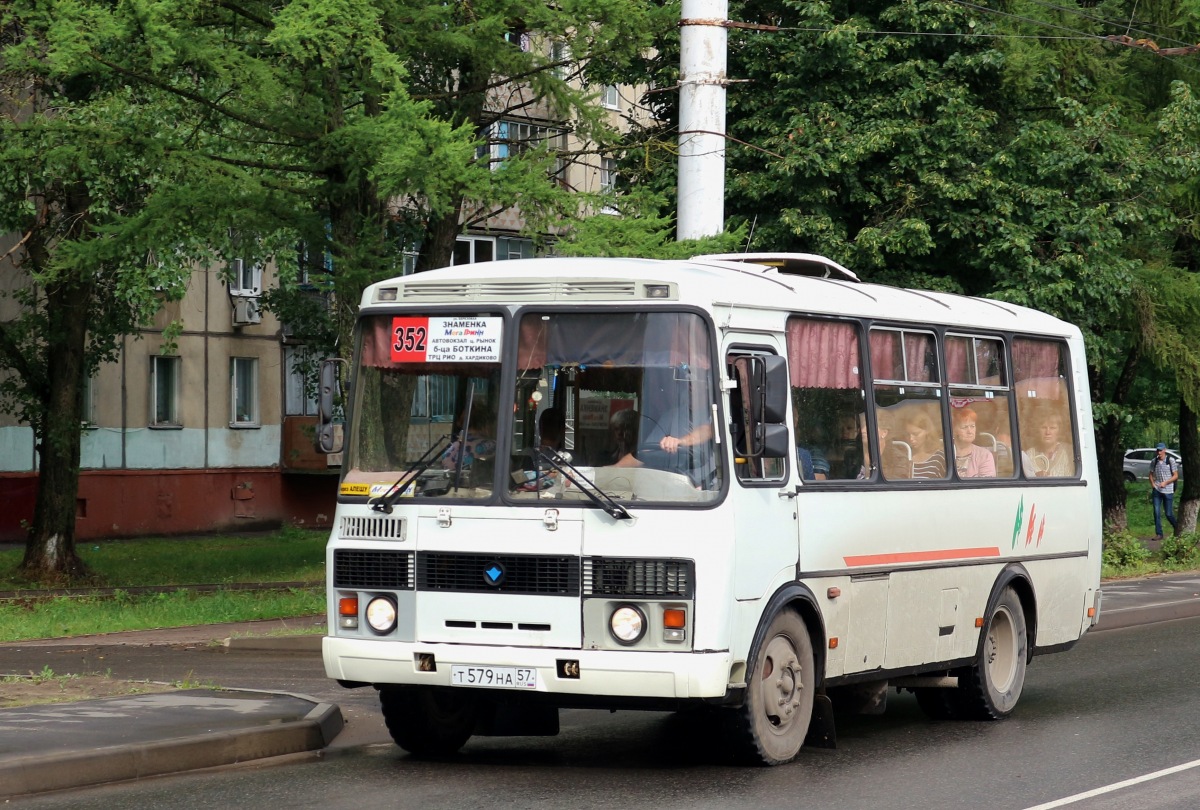 Т 579 НА 57
