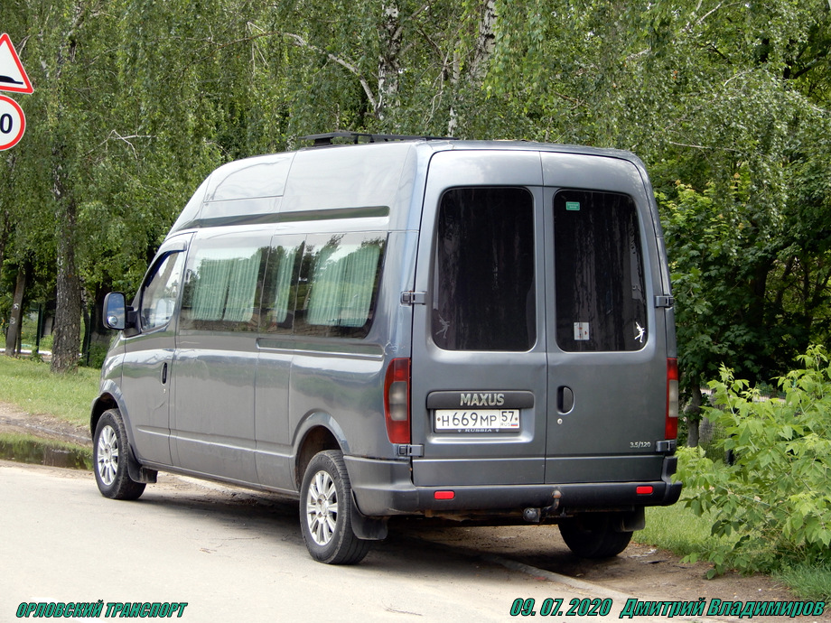 Н 669 МР 57 Н 669 МР 57