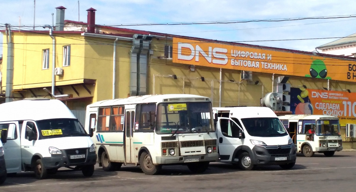 С 216 ВМ 12, У 849 ЕЕ 57, Х 340 ВА 57 С 216 ВМ 12, У 849 ЕЕ 57, Х 340 ВА 57