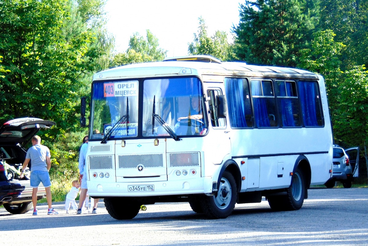 О 345 УЕ 152 О 345 УЕ 152
