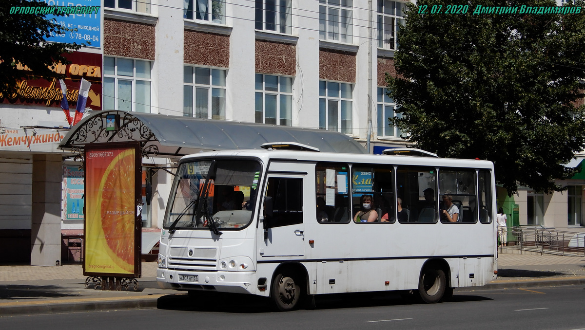 Н 303 НТ 57 Н 303 НТ 57
