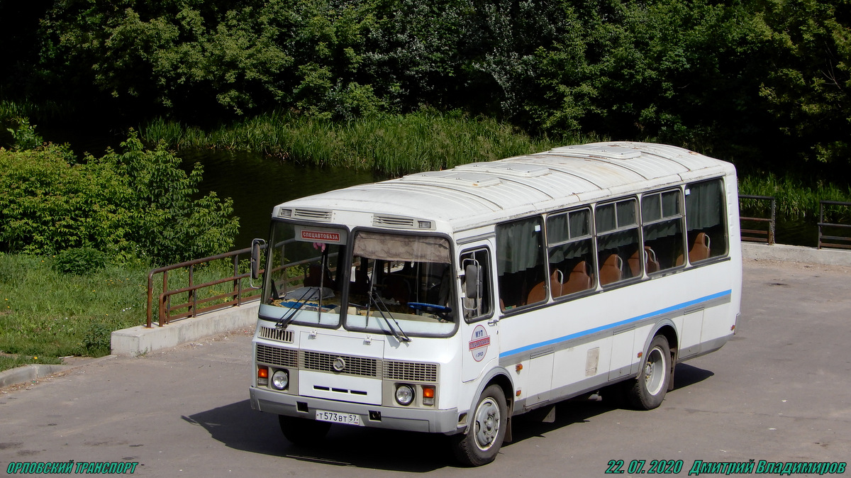 Т 573 ВТ 57 Т 573 ВТ 57