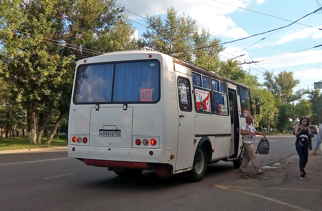 О 345 УЕ 152