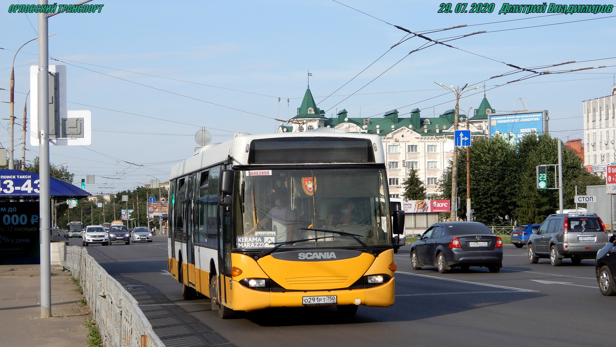 О 291 РТ 750 О 291 РТ 750