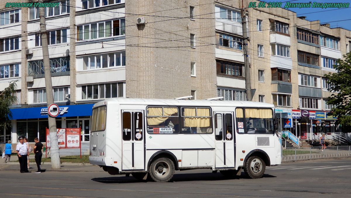 М 246 РР 57 М 246 РР 57