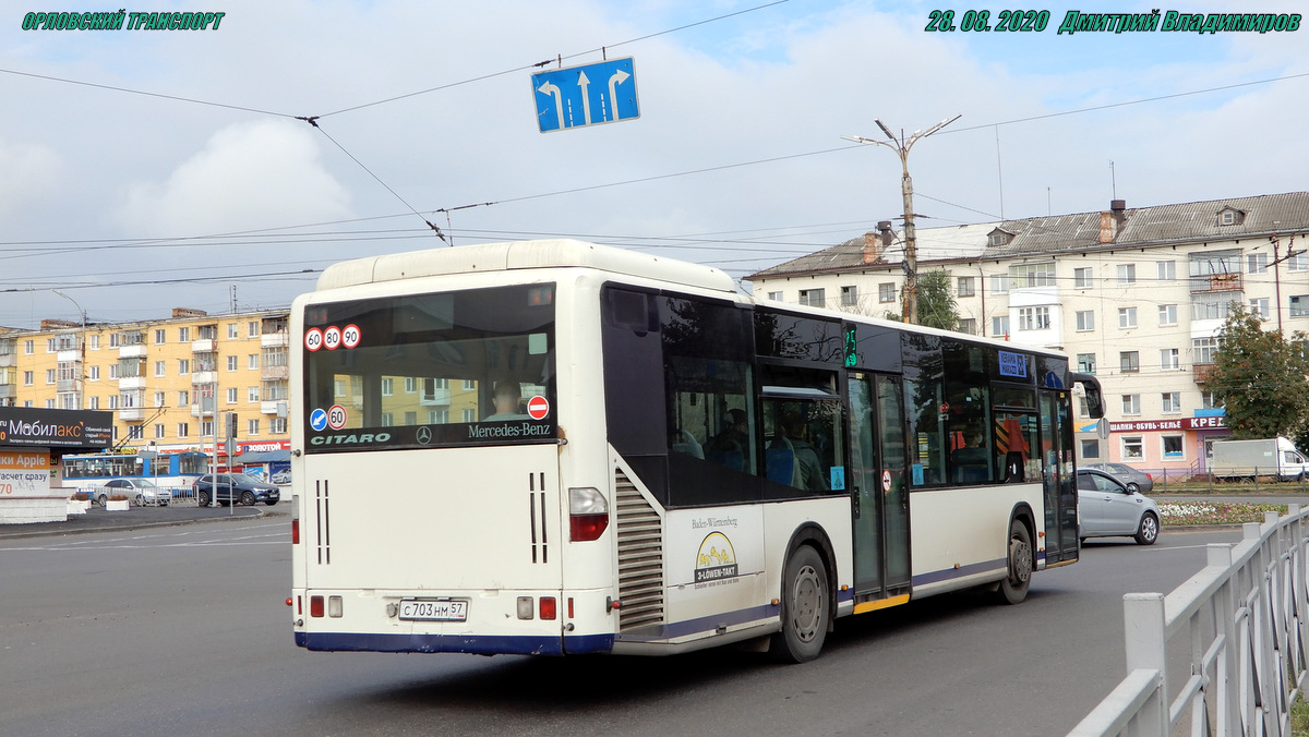 С 703 НМ 57 С 703 НМ 57
