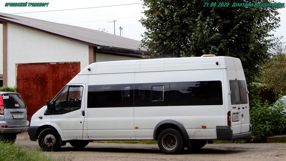 С 468 УЕ 57 С 468 УЕ 57
