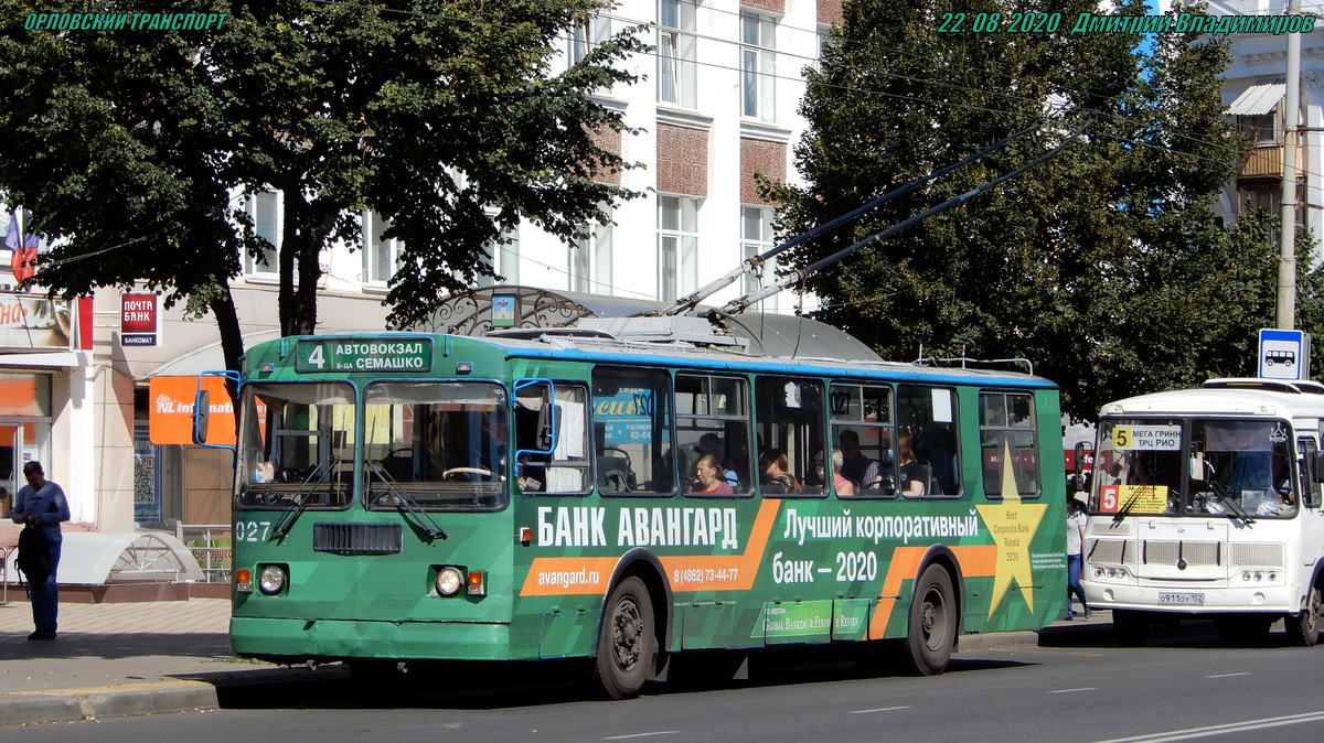 027, О 911 ОУ 152 027, О 911 ОУ 152