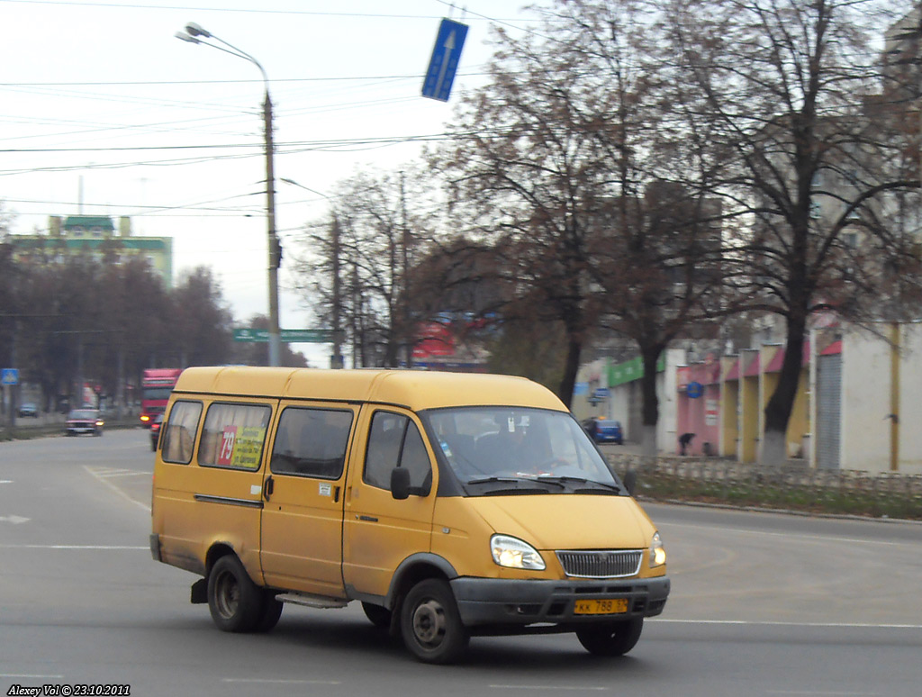 КК 788 57 КК 788 57
