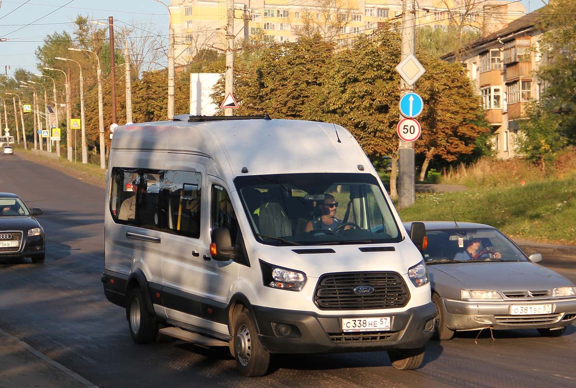 С 338 НЕ 57