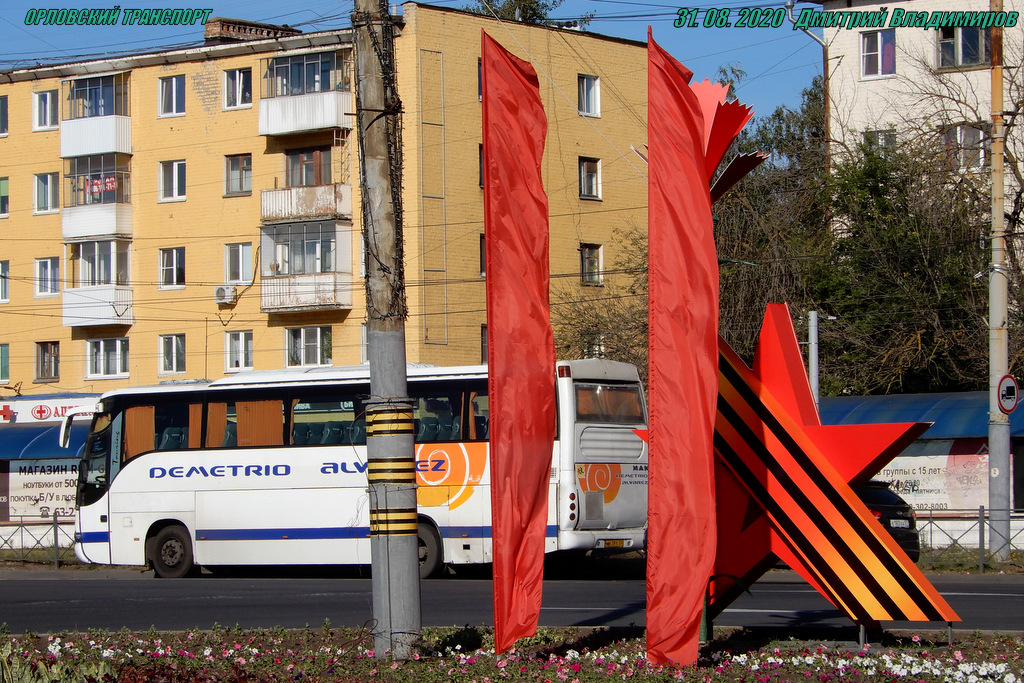 ММ 391 57 ММ 391 57